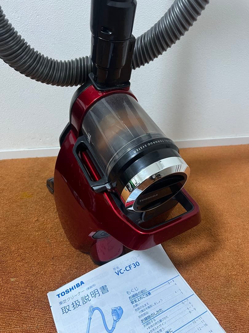 ビビッド　東芝 サイクロン掃除機 TORNEO mini VC-CF30