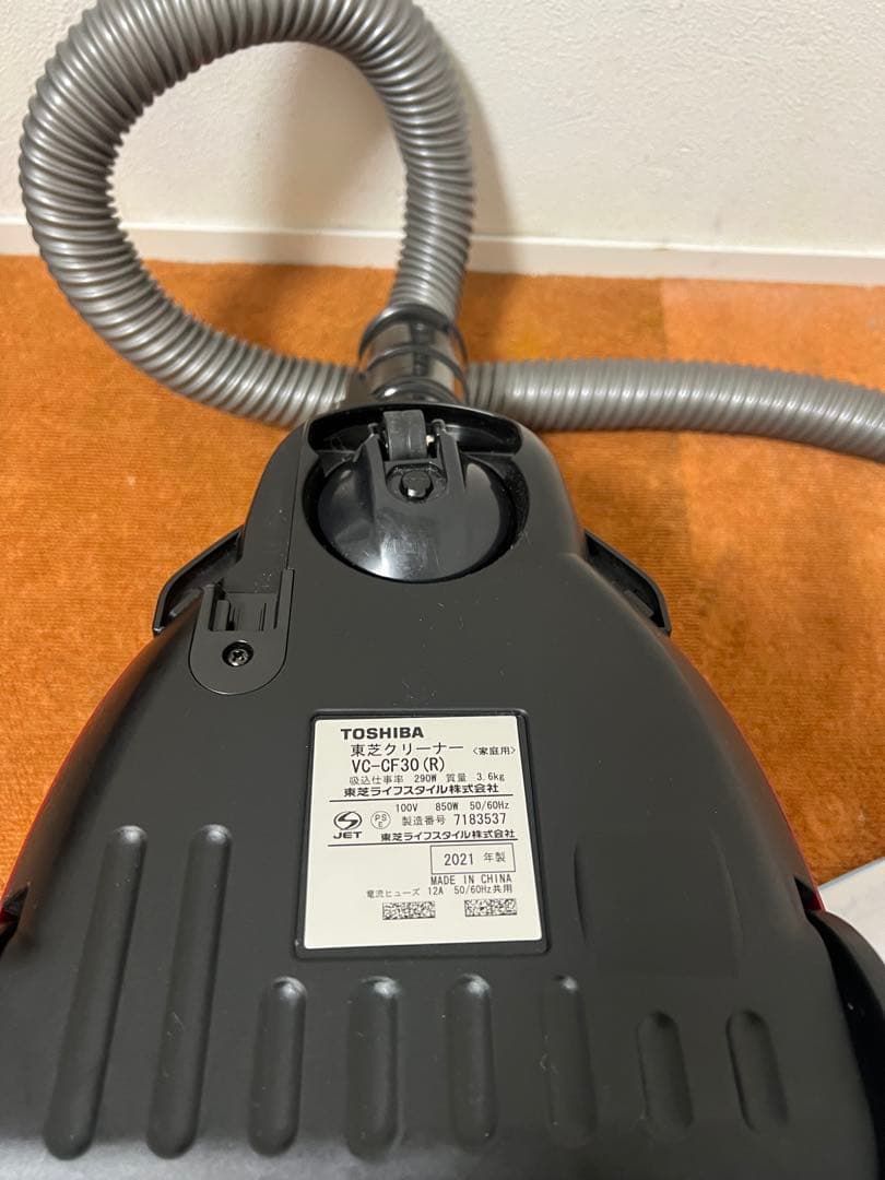 ビビッド　東芝 サイクロン掃除機 TORNEO mini VC-CF30