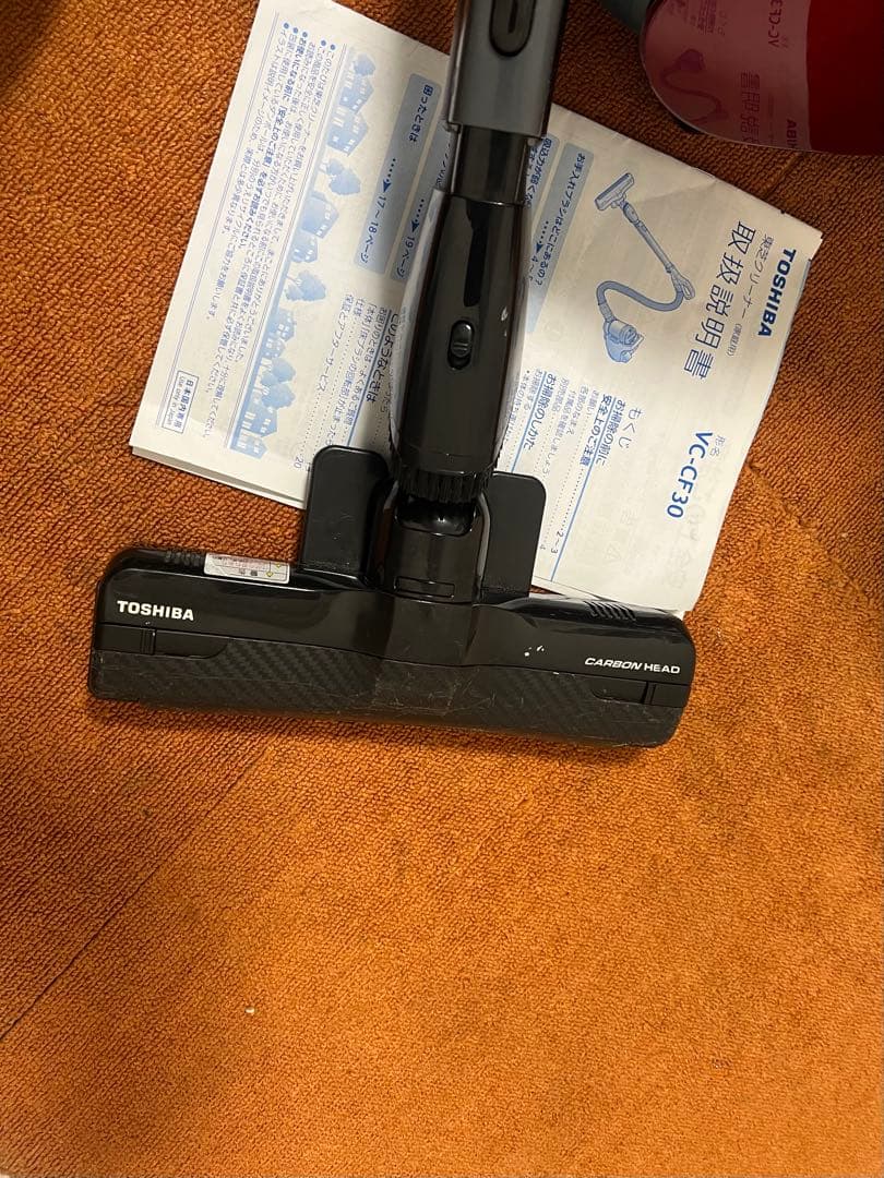 ビビッド　東芝 サイクロン掃除機 TORNEO mini VC-CF30