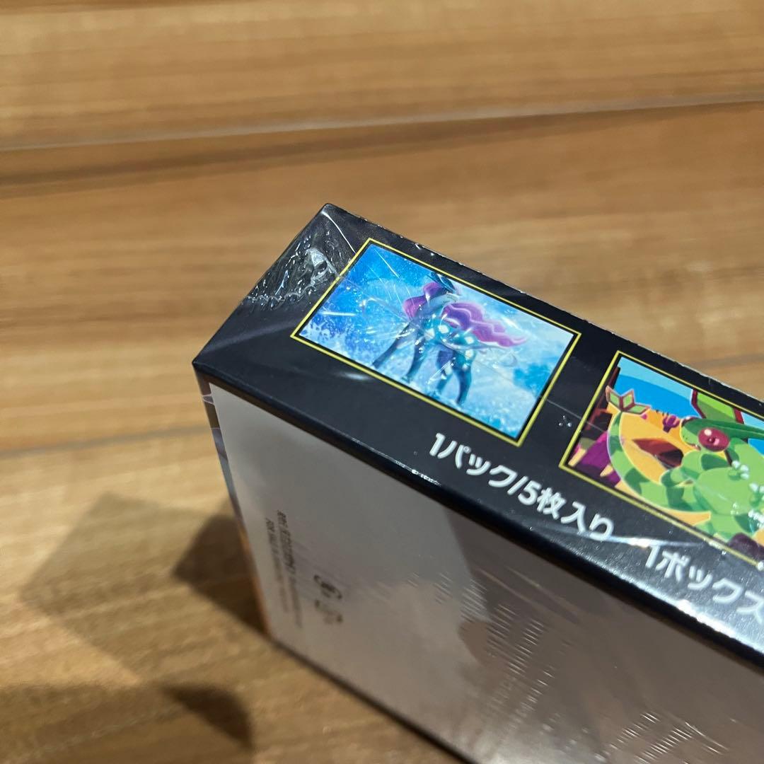 新品未開封　シュリンク付き　インフィルノX バトルパートナーズ BOX セット