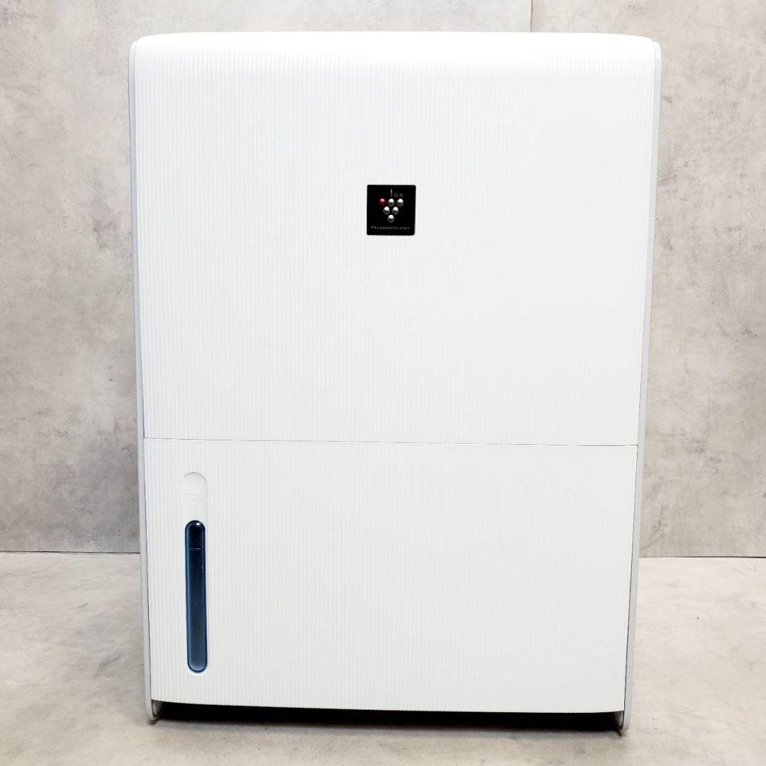 【加湿器フィルター新品】 シャープ 加熱気化式加湿機 HV-R120-W