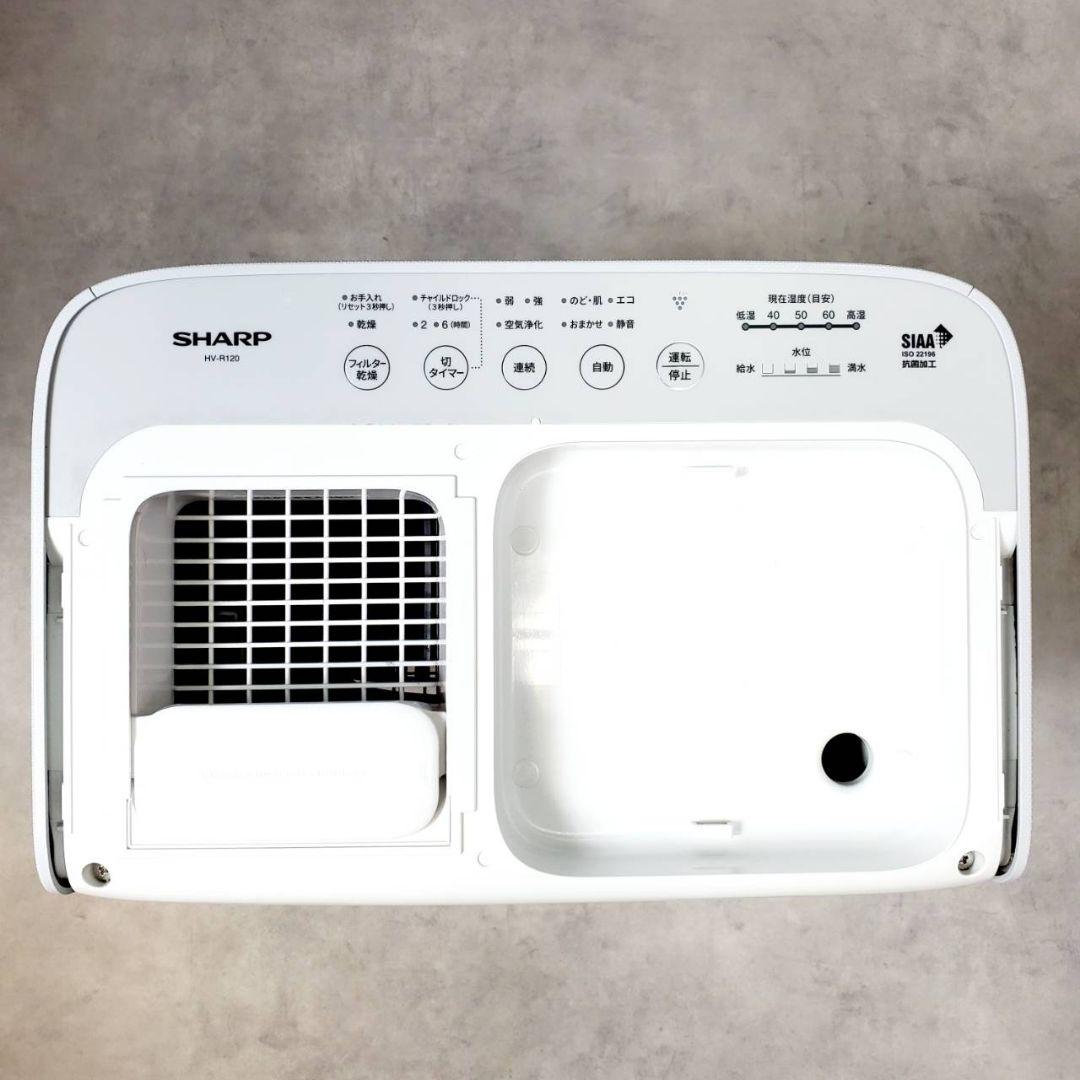 【加湿器フィルター新品】 シャープ 加熱気化式加湿機 HV-R120-W