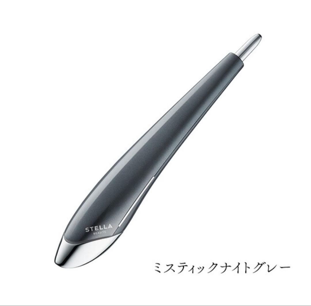 ビューティ フェイススティック 2.0