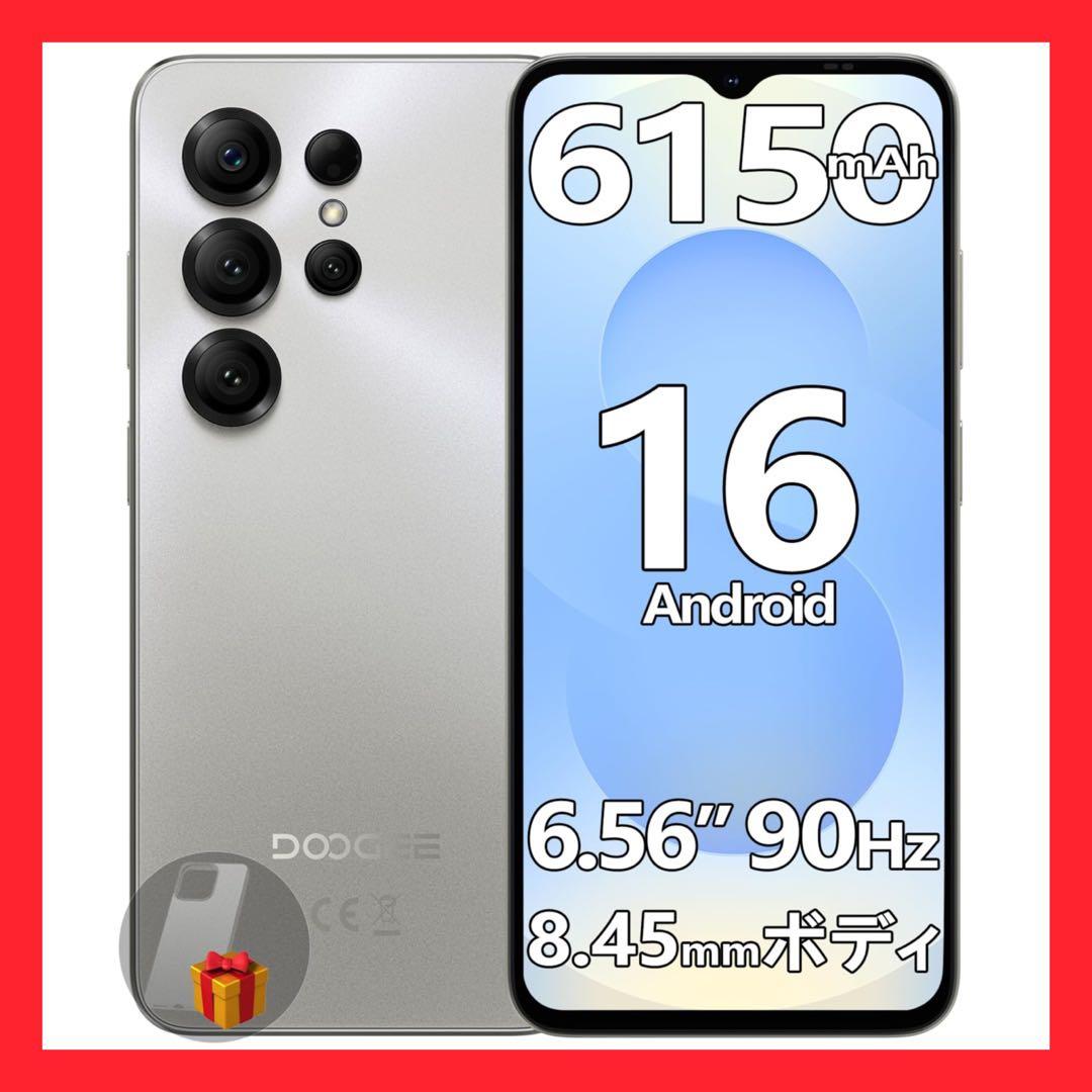 Android16搭載 24GBRAM AI最適化 大容量6150mAh