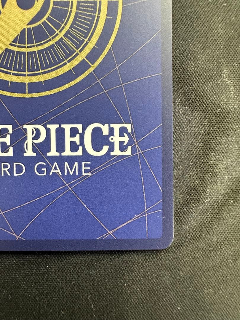 ワンピースカード　イーザンバロン・ナス寿郎聖　レッドパラレル　受け継がれる意志