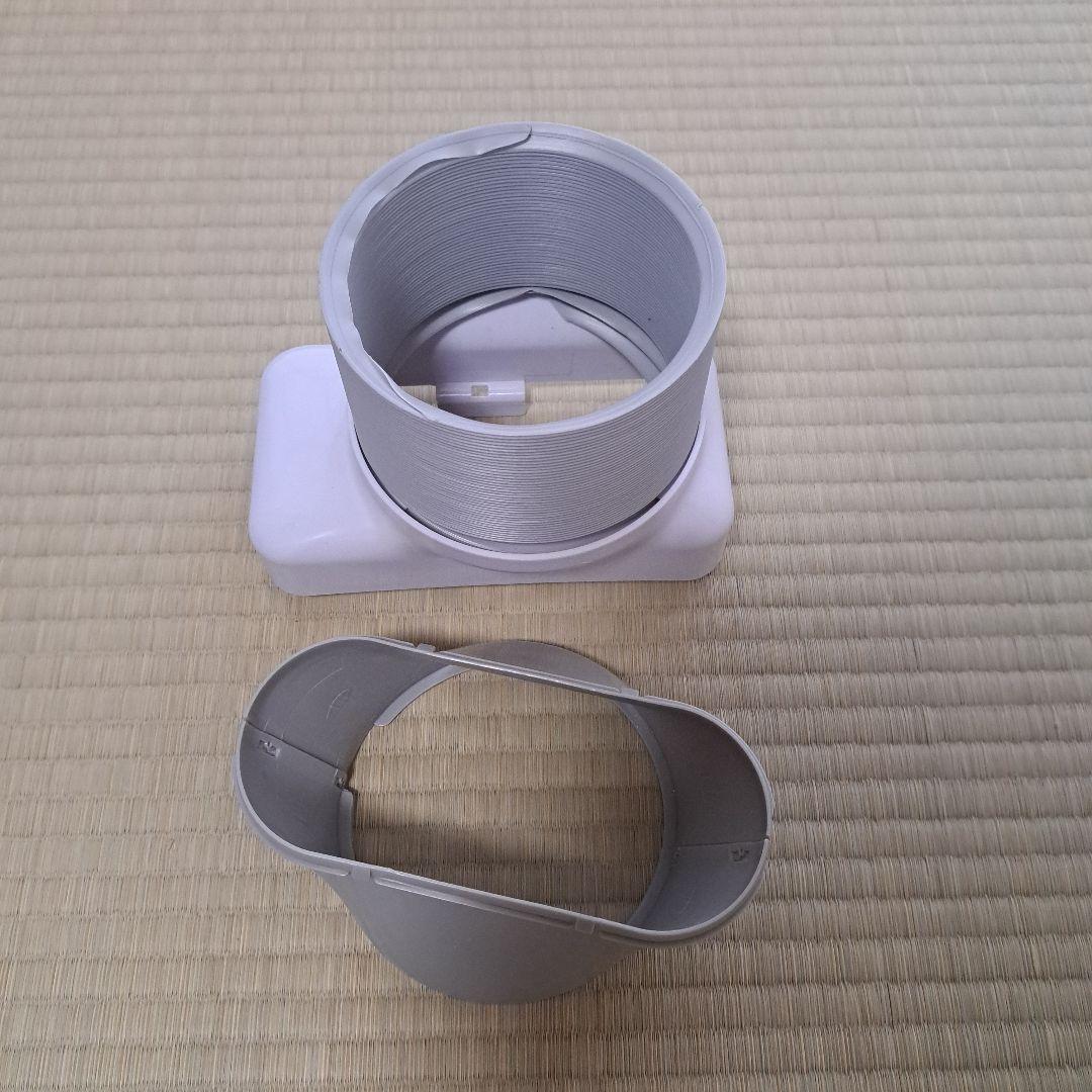 楽座　ポータブルクーラー　クレクール３