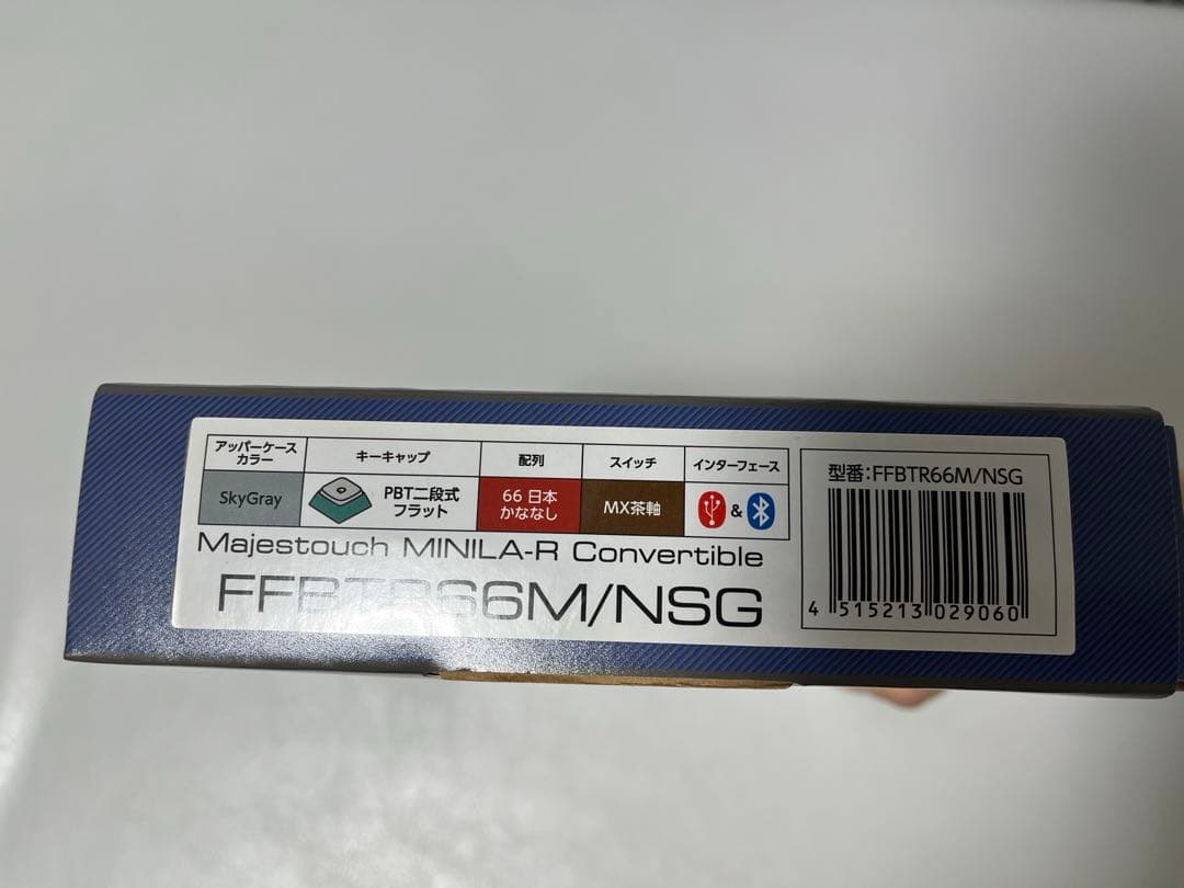 FILCO Majestouch MINILA-R Convertible 茶軸