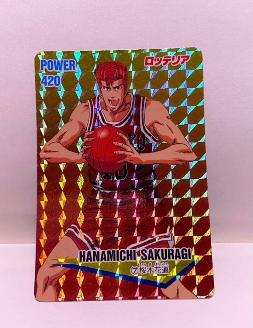 カードダスその他 SAI06