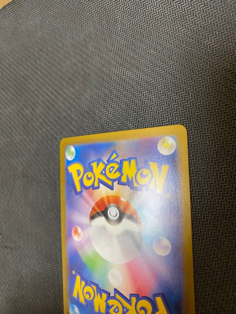 ニンフィアex sarポケモンカード