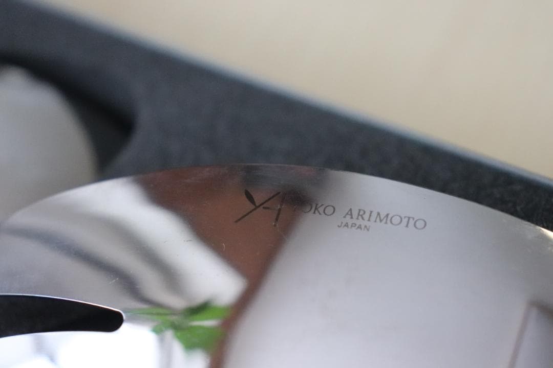 有元葉子　サラダハンド　ディノス