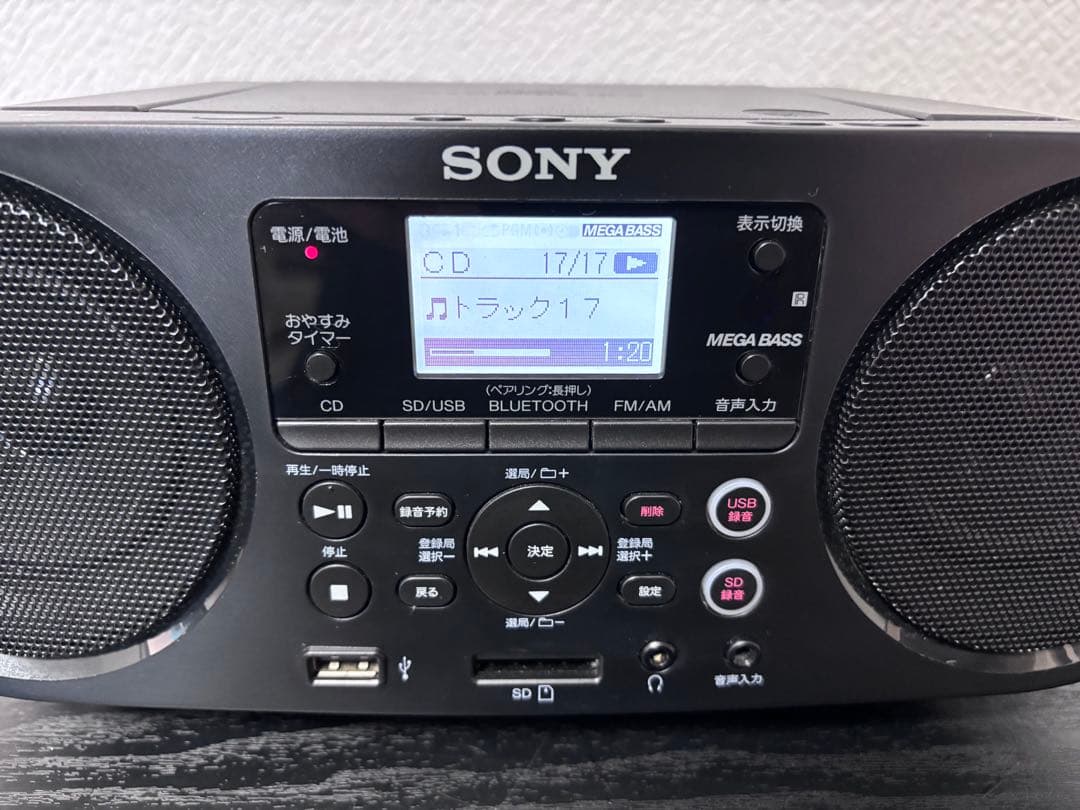 SONY ZS-RS81BT CDラジオ Bluetooth対応 リモコン付き
