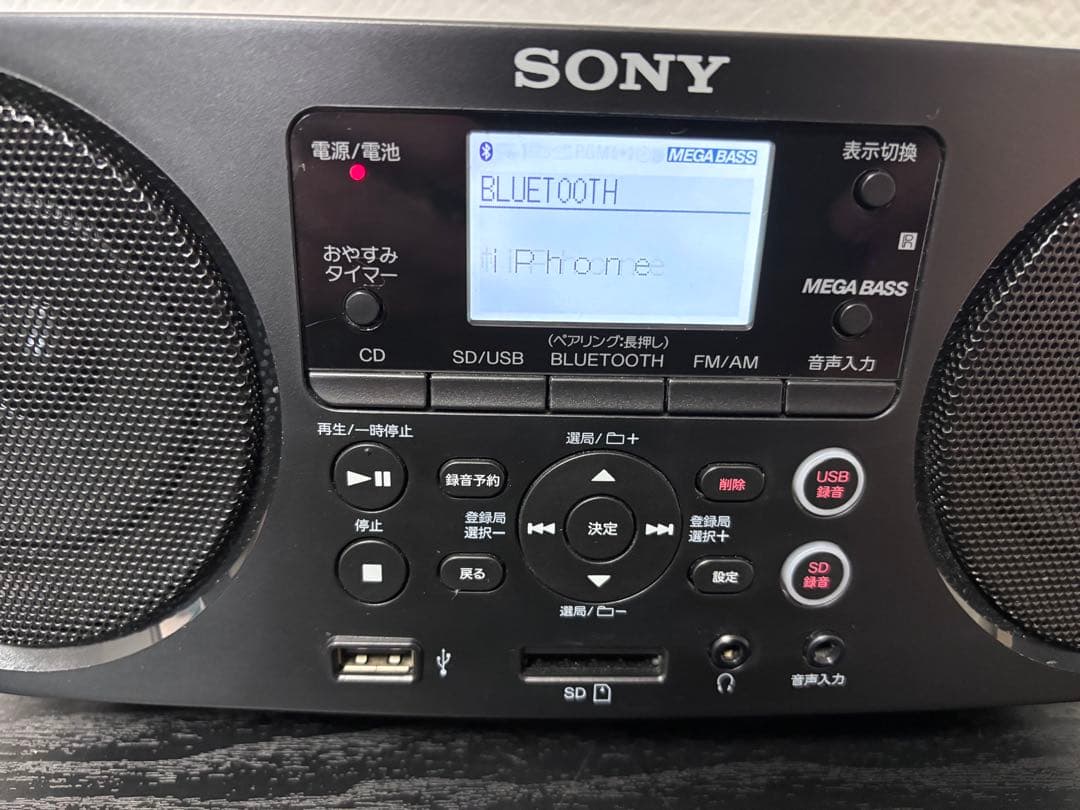 SONY ZS-RS81BT CDラジオ Bluetooth対応 リモコン付き