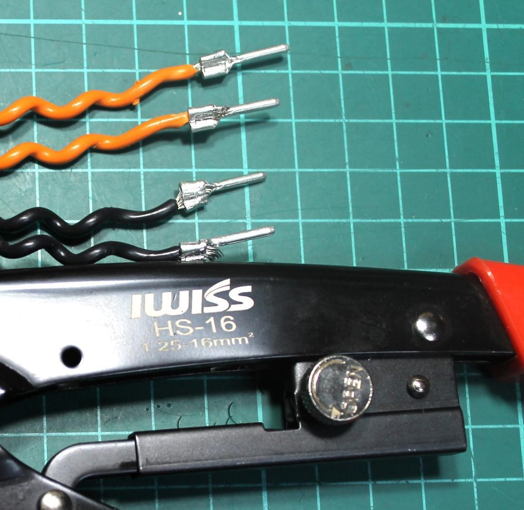 BELDENベルデン 9497 4ｍ2本　 高品質ナカミチ金プラグ付！