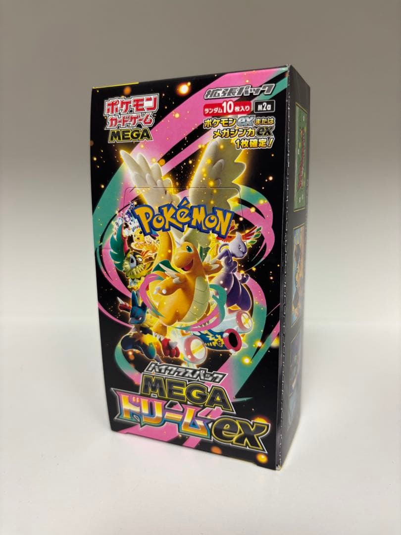 ポケカ　メガドリームex ぺりぺりありシュリンク無し　オレタン当選　レシート掲載