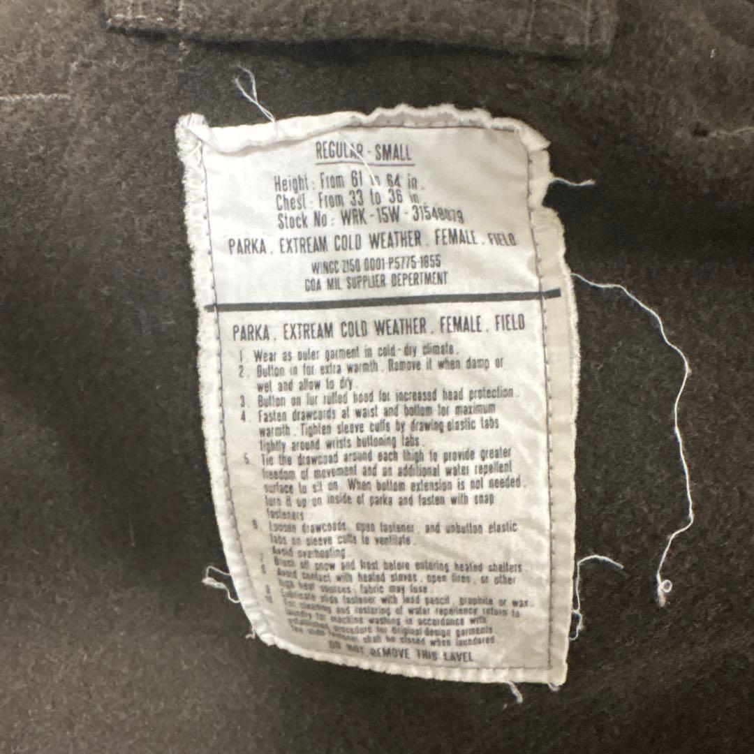 Y2K モッズコート ファー 平成ギャル archive ミリタリー お兄系