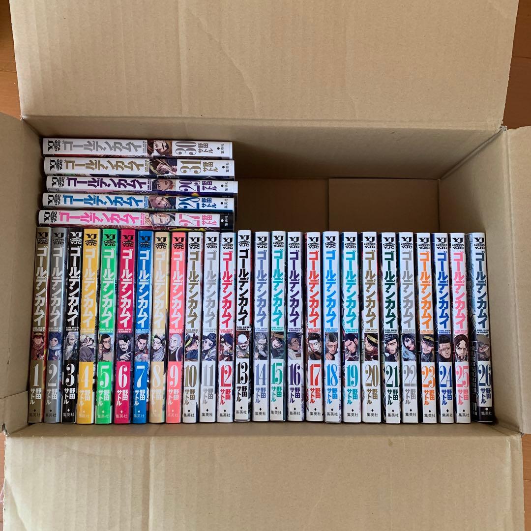 ゴールデンカムイ　全巻＋公式ファンブック