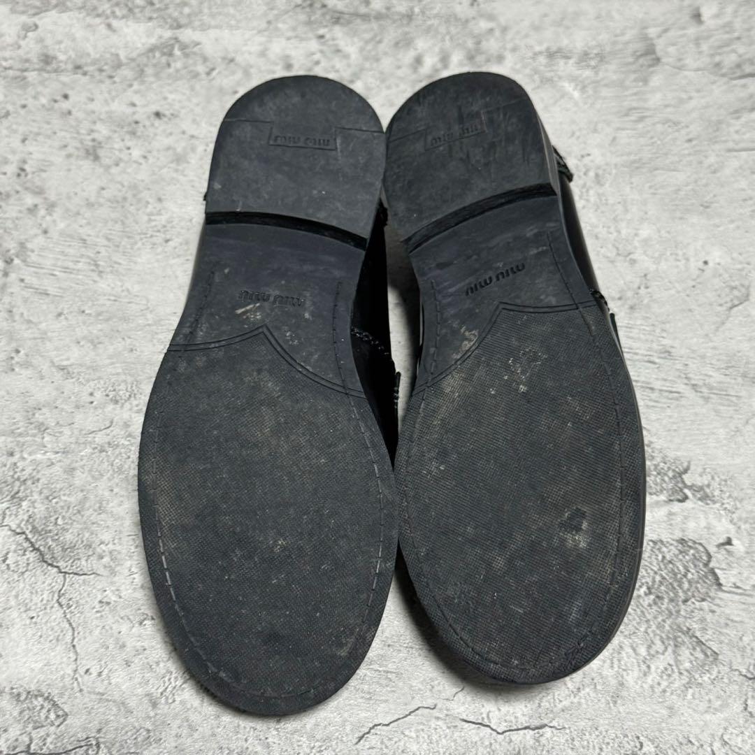 靴 Miu Miu Coin Two Tone Penny Loafers