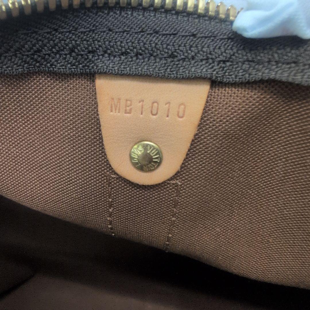 Louis Vuitton ルイヴィトンキーポル・バンドリエール50　B109