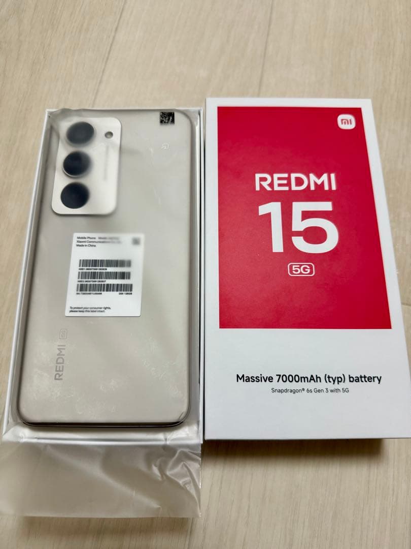 一括支払い　REDMI 15 5G 128G Titan Grey 本体