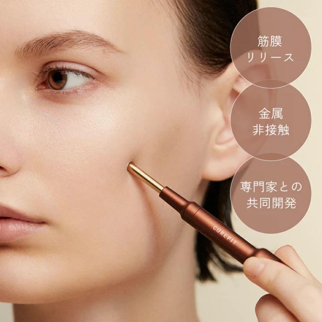 【新品】COREFITフェイスポインター/FACE POINTER 2