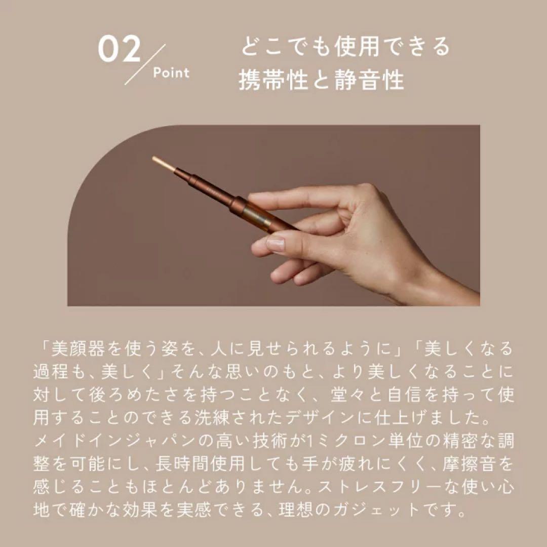 【新品】COREFITフェイスポインター/FACE POINTER 2