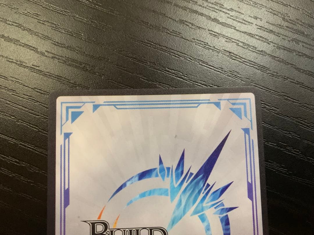 ビルディバイド　佐倉杏子　美樹さやか　サイン入り