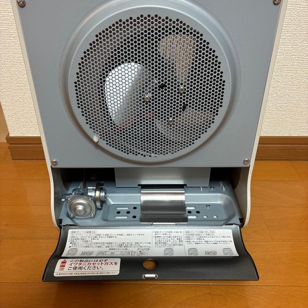 ムーン⭐︎イワタニカセットガスファンヒーター 風暖 CB-GFH-5