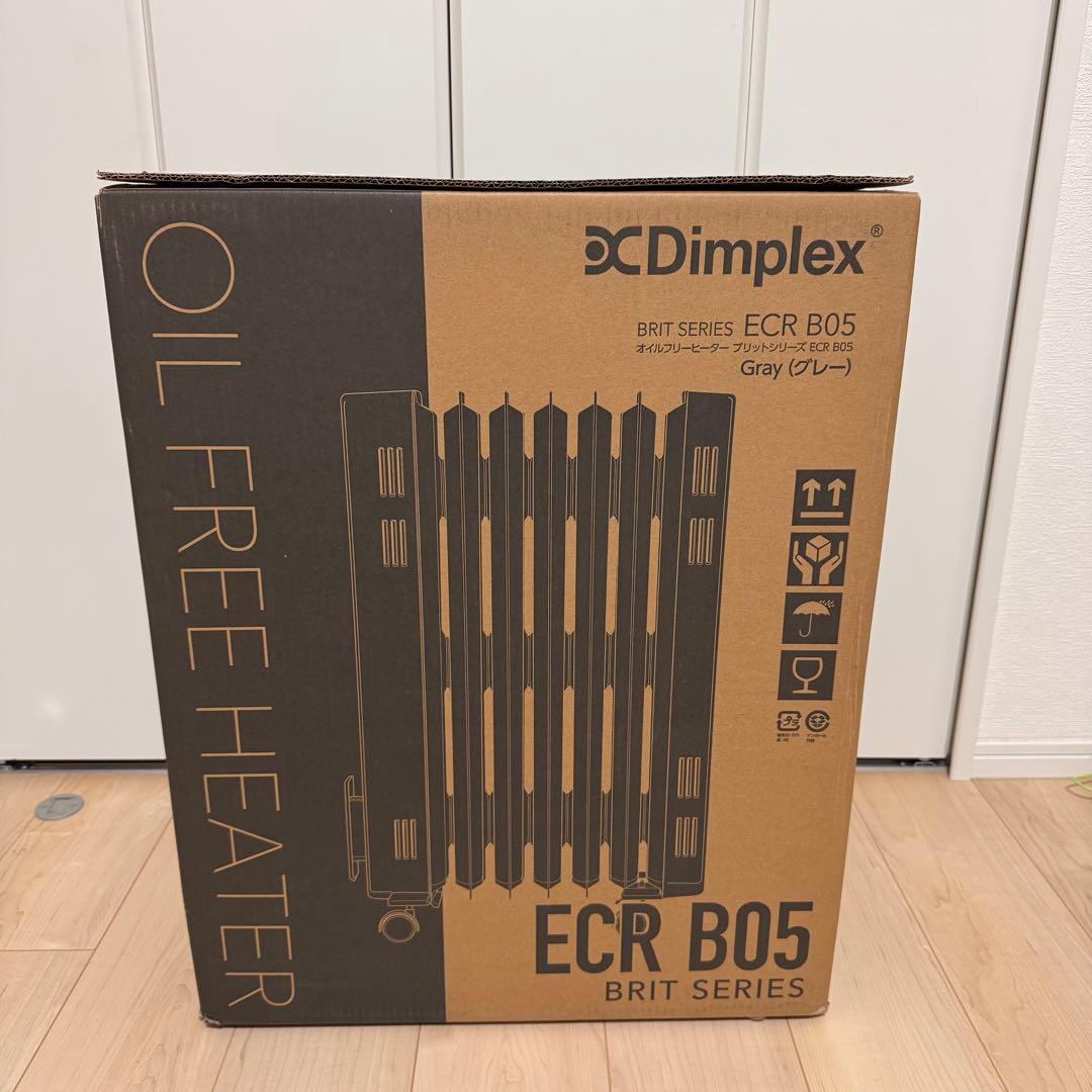 Dimplex B05 オイルフリー電気ヒーター