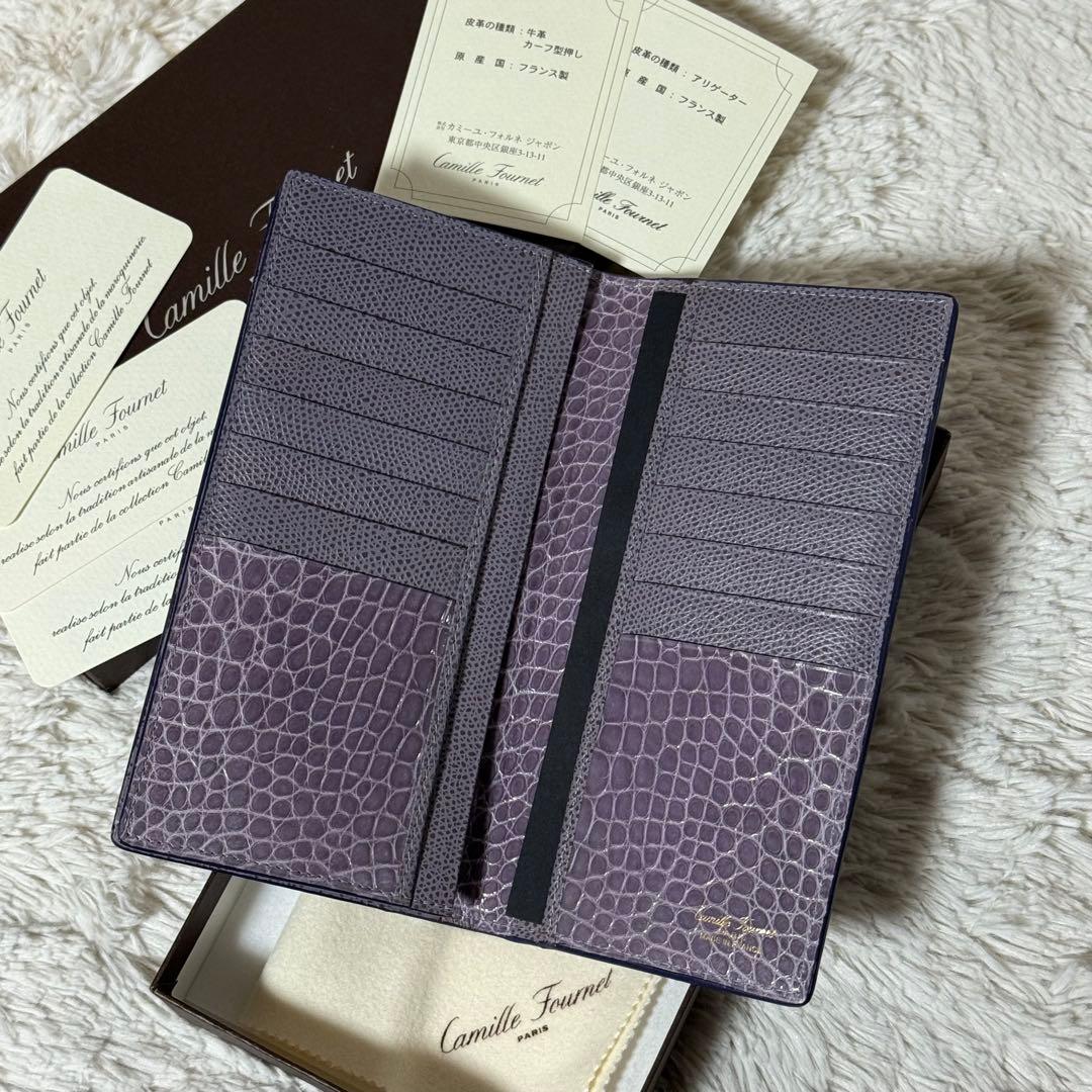 ⭐️新品未使用⭐️ カミーユフォルネ　アリゲーター　長財布　二つ折り　パープル色