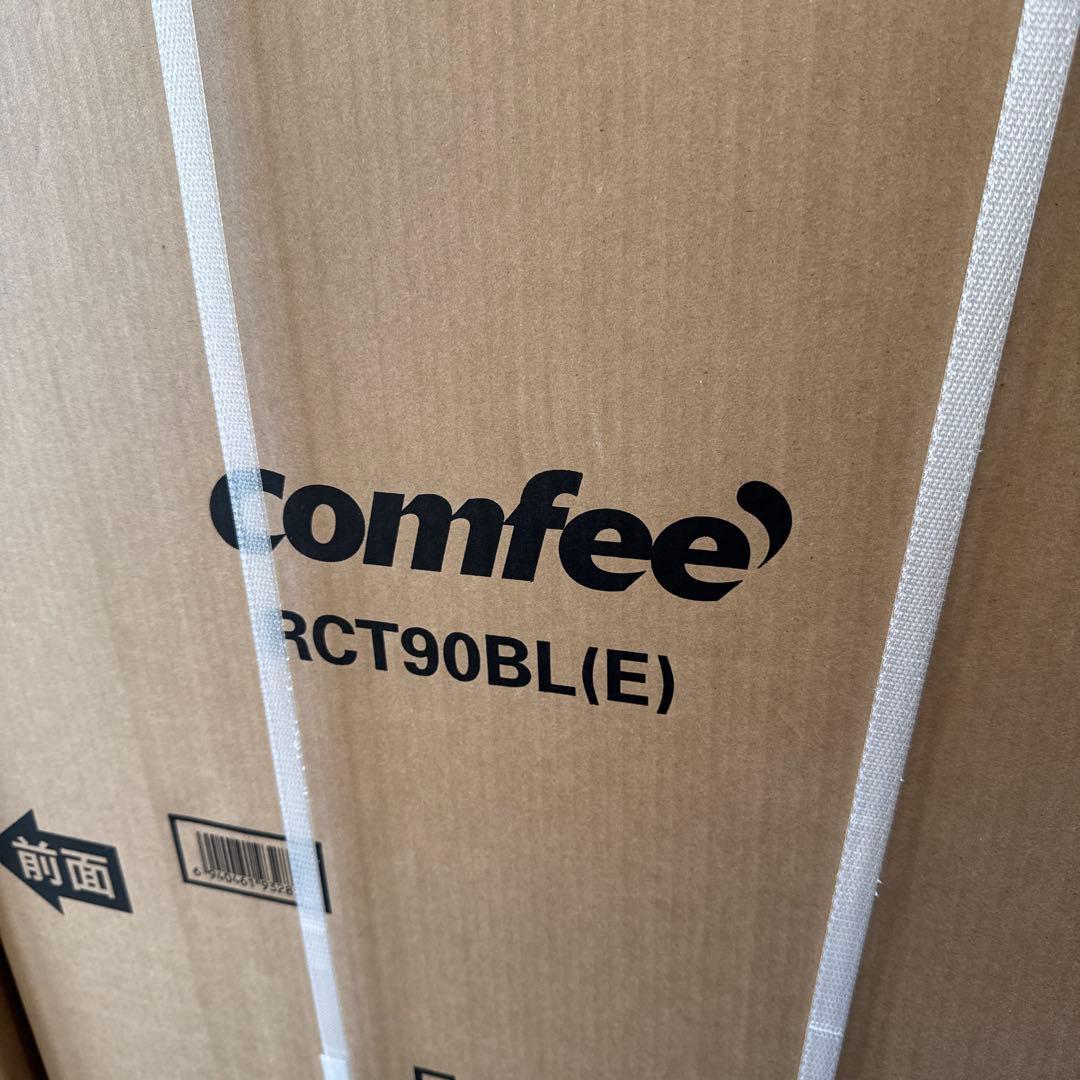 comfee RCT90BL(E) 冷蔵庫 90L