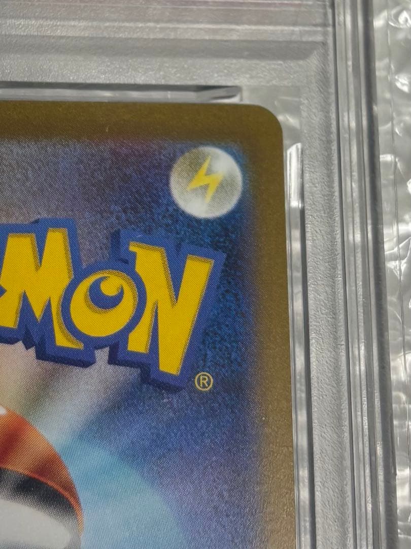 【PSA10】長場雄 nagaba ブラッキー プロモ