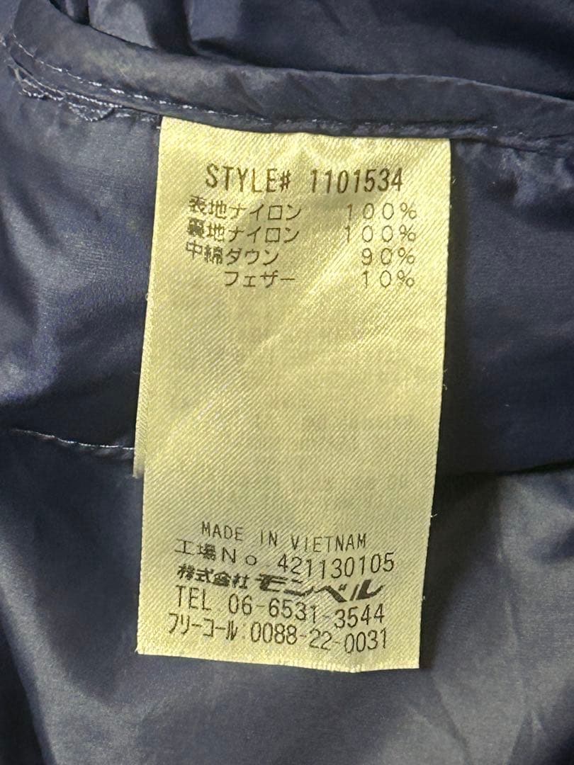 mont-bell モンベル ライトアルパインダウンジャケット ネイビー