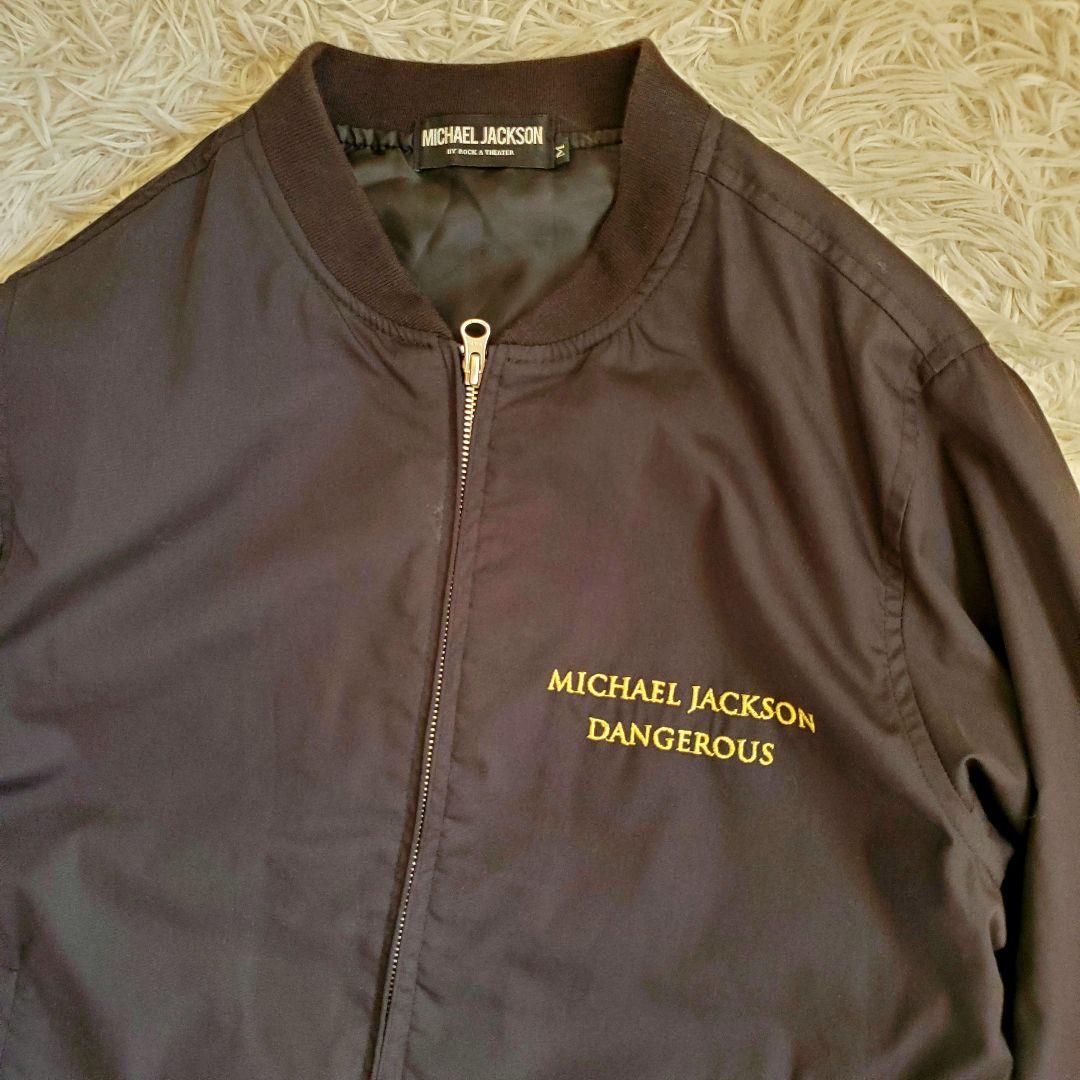 希少 Michael Jackson Dangerous プリントジャケット M