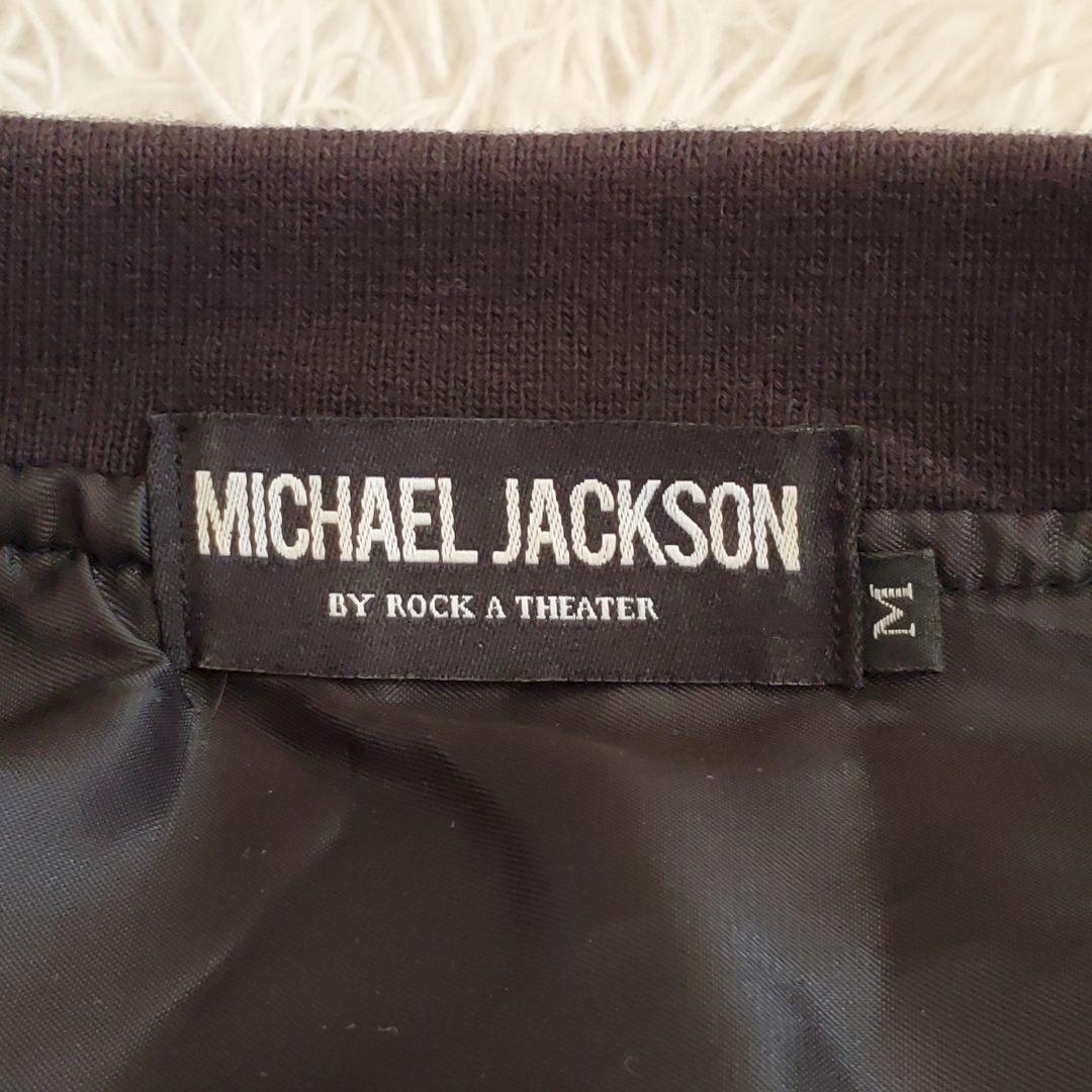 希少 Michael Jackson Dangerous プリントジャケット M