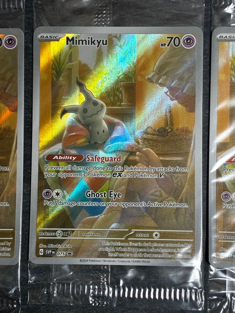 3枚セット ミミッキュ 英語 海外 プロモ 未開封 mimikyu svpen