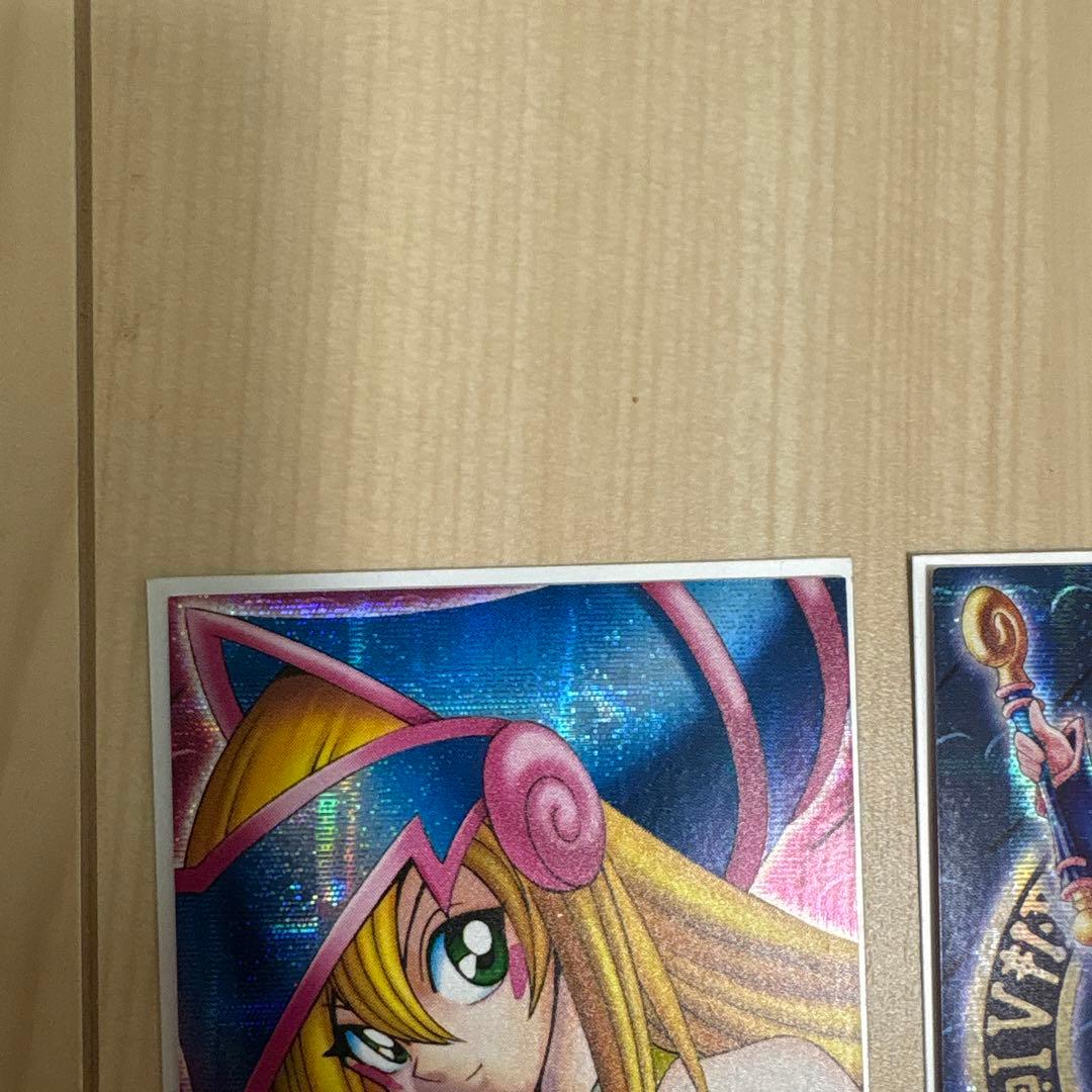 遊戯王 ブラック・マジシャン・ガール