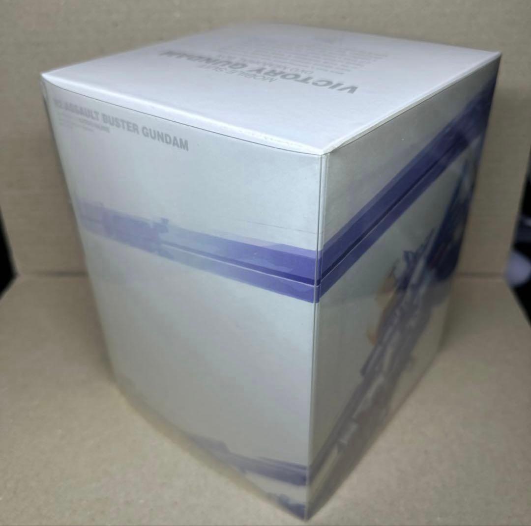 機動戦士Vガンダム DVDメモリアルボックス〈初回限定生産・13枚組〉