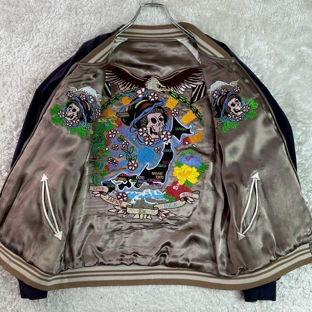 kuu 空 リバーシブル スカジャン 髑髏 鷹 富士 刺繍ベロア サテン L