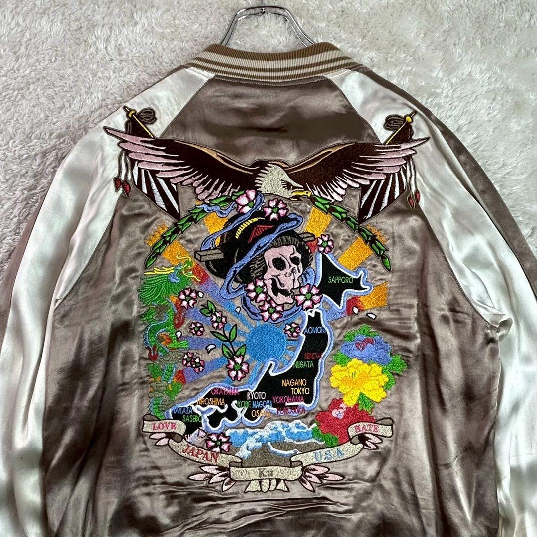 kuu 空 リバーシブル スカジャン 髑髏 鷹 富士 刺繍ベロア サテン L