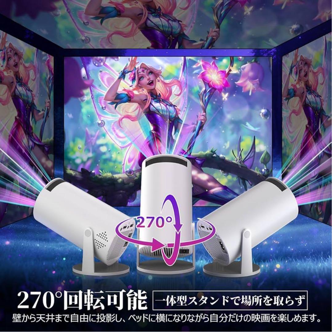 プロジェクター家庭用 小型4K対応 AndroidTV 高輝度Bluetooth