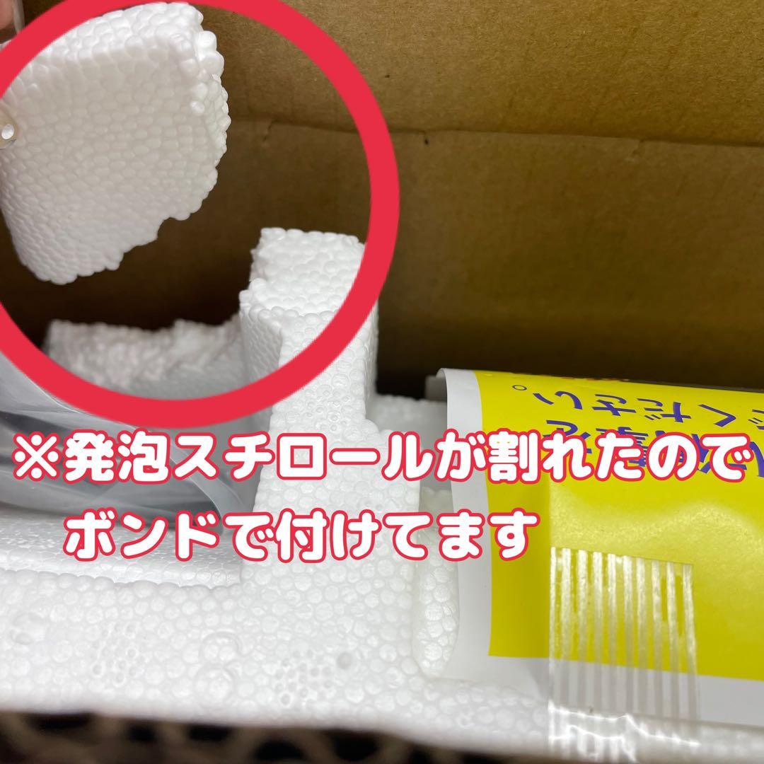 未使用　サイノテック 32V型 FT-N3260B ハイビジョン液晶テレビ