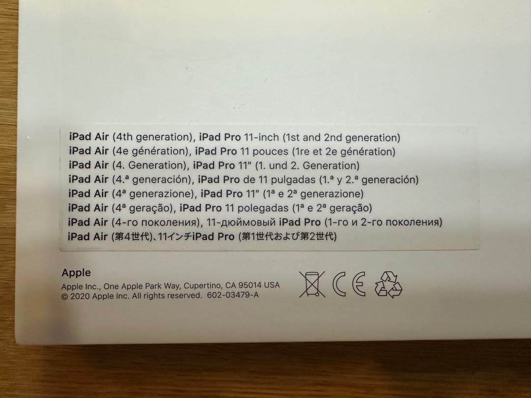 【k888】Apple Magic Keyboard