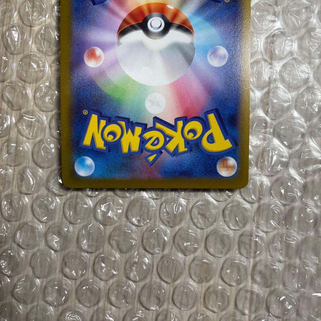 ミュウツーV sa 074/071