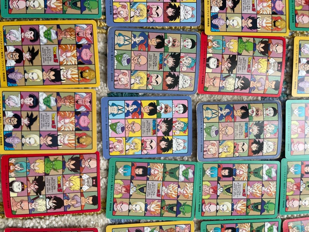 ドラゴンボール　ビジュアルアドベンチャー　52枚　カードダス