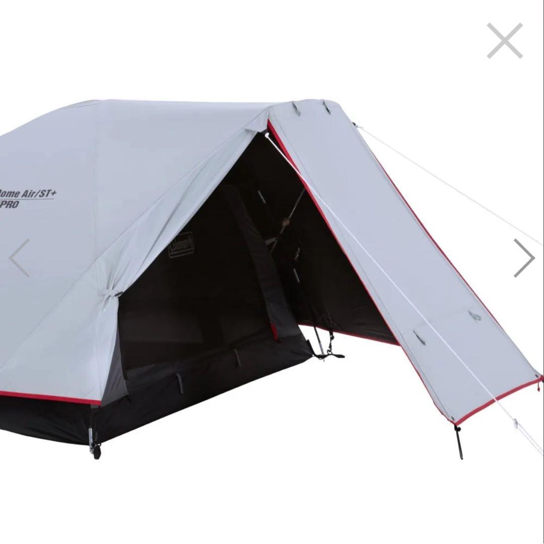 Coleman ツーリングドームエアー/ST+ コールマン