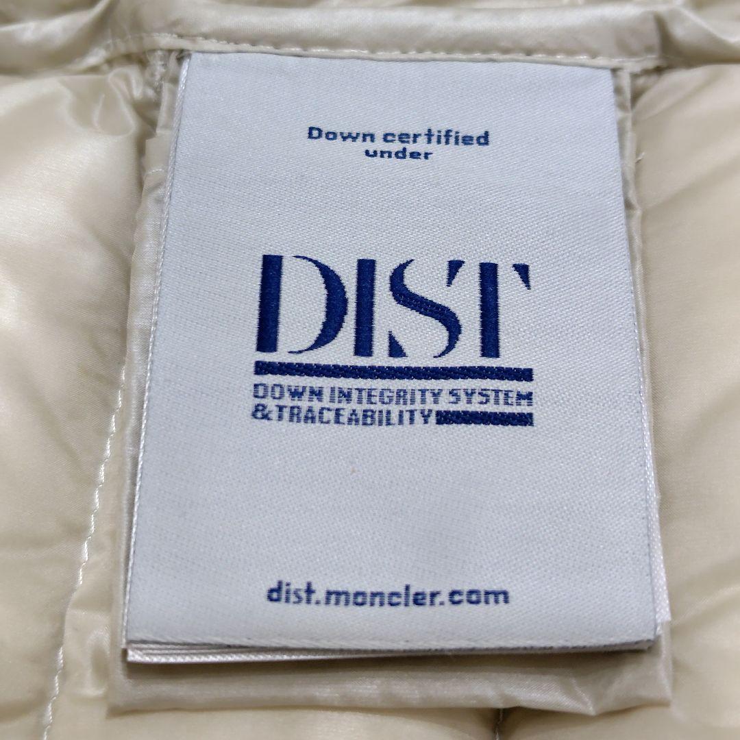 ひめこ モンクレール Igelong ロングダウンジャケット アイボリー