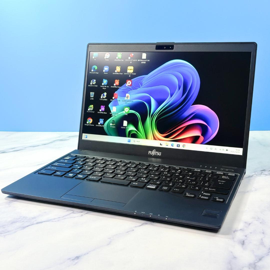 超薄型軽量！メモリ8GB★SSDで快速★指紋認証・Win11☆ノートパソコン