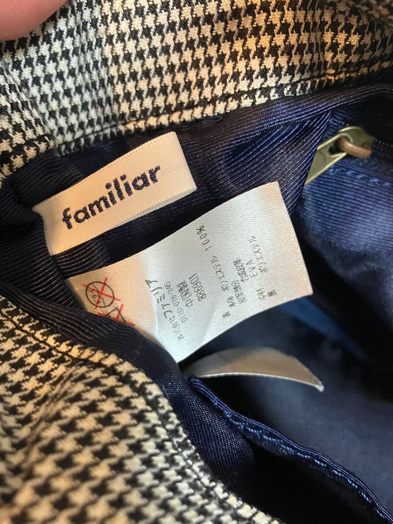 ファミリア♡オーダーイニシャルハンドバッグ♡ショルダーバッグ♡限定