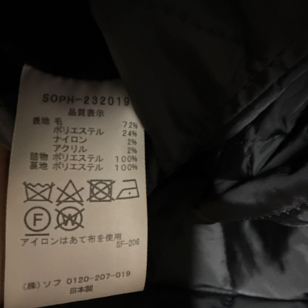 ジャケット・アウター sophnet.