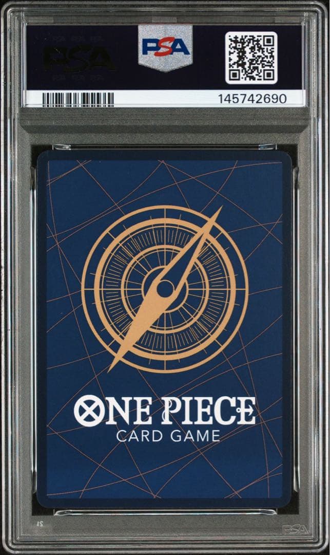 チョッパー　フラッグシップ　PSA10